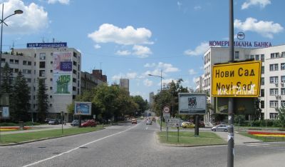 Na ulazu u Novi Sad još nema višejezičnih ploča: Rješavanje »u proceduri« 